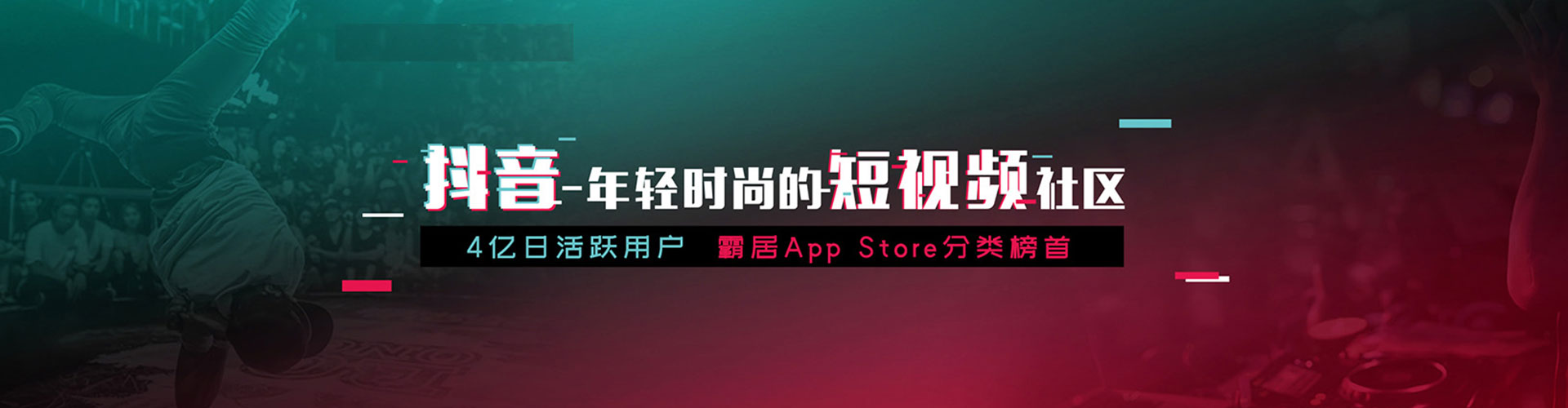 仁德百度充值高返点