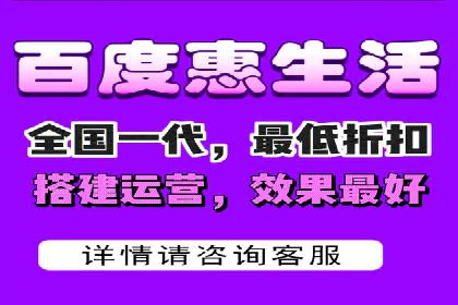 深入了解百度推广收费结构：一则教育行业案例